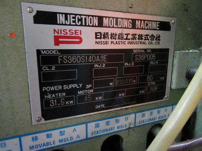 Used 1994 Nissei Plastic Corporation ltd. FS360S140ASE