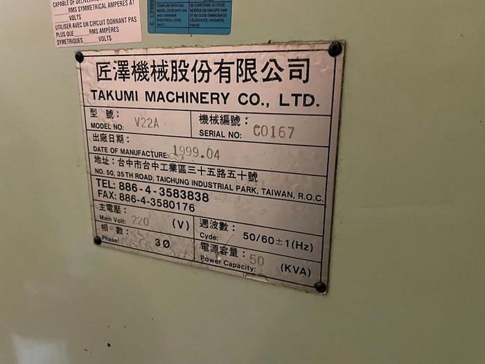 Used TAKUMI V22A VERTICAL MACHINING CENTER