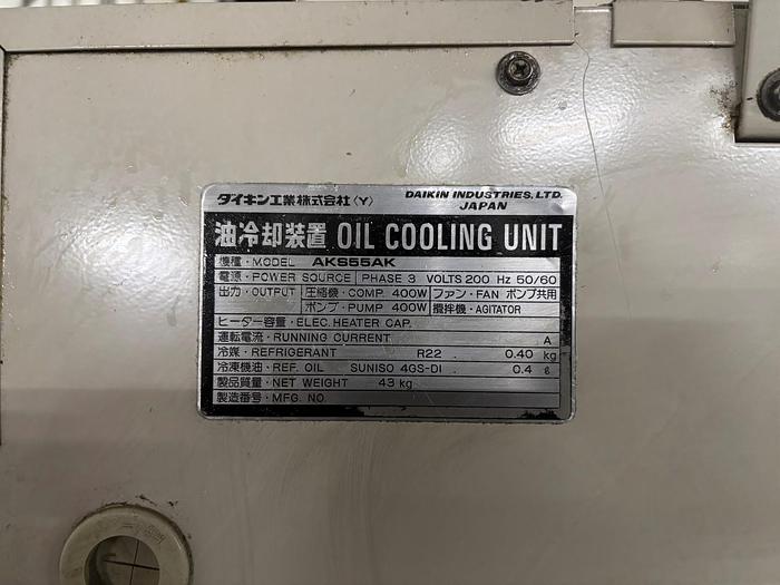 Used 1997 Mitsubishi M-V5CN