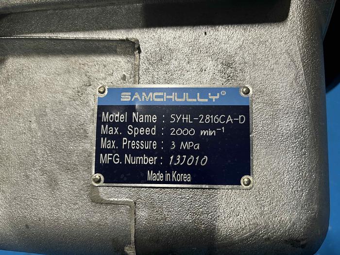 Used STANDARD OPEN CENTER LONG STROKE HYDRAULIC CYLINDER