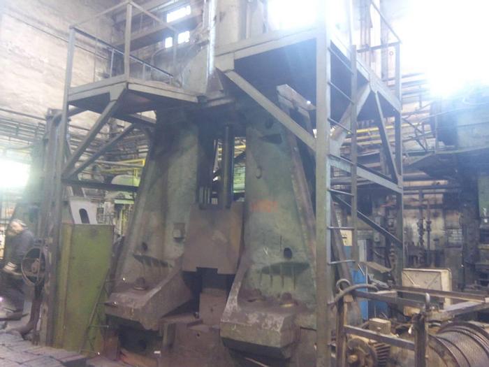 Used Hammer Forging Pneumatic MB2145