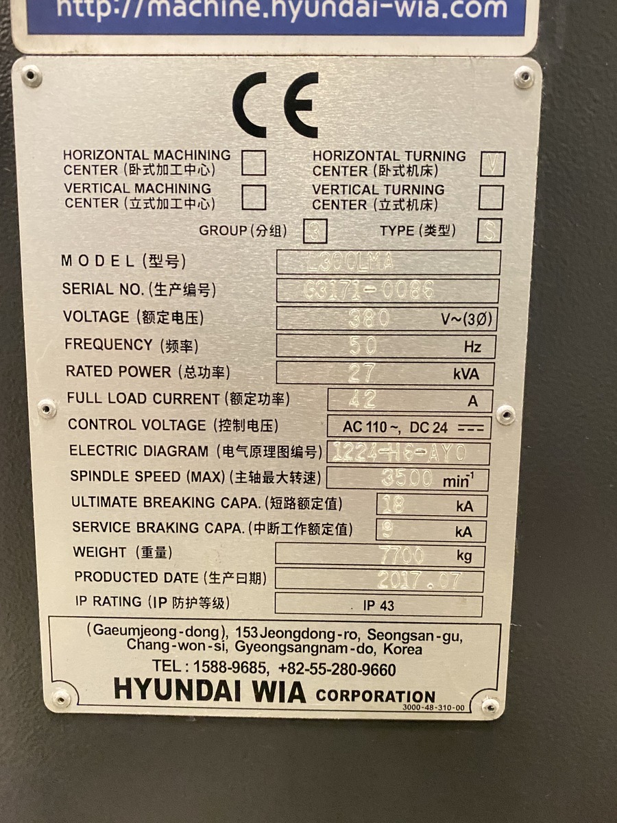 Used 2017 Hyundai WIA L300LMA