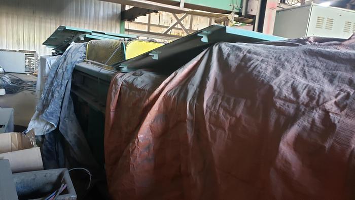 Used Metriguard Model 7100 CLT