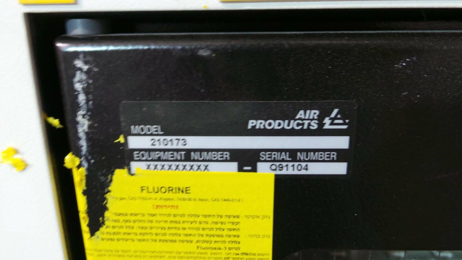 Used Air Products 210173 Cabinet, Gasguard Gas KR / NE