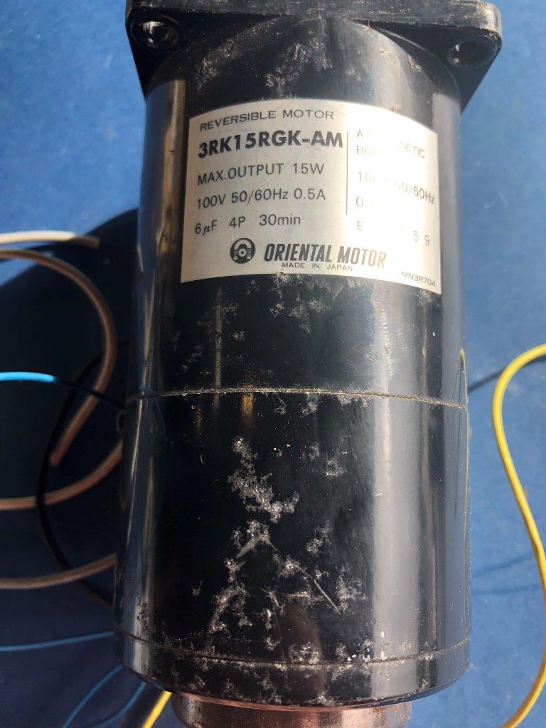 Used oriental motors 3RK15RGK-AM reversable motor