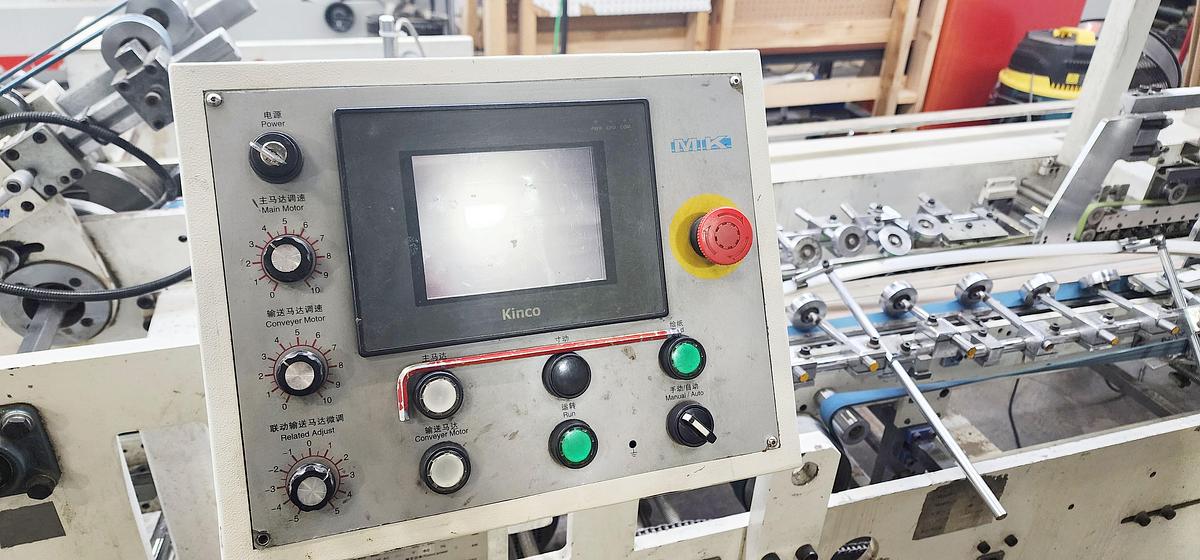 Used Masterwork BestFold MK 800 FBII High speed automatic folder-gluer