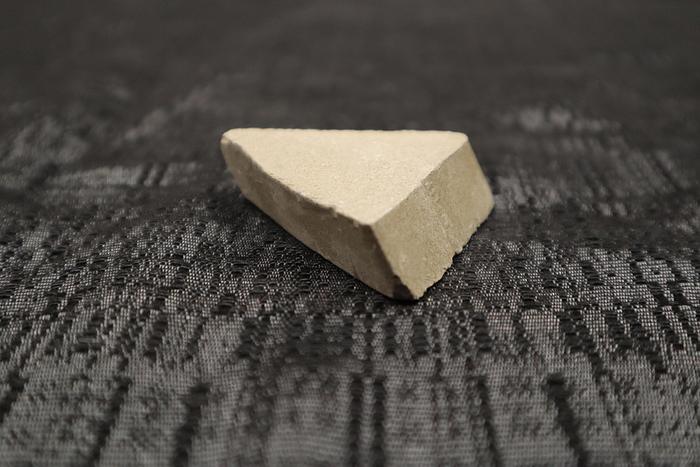 XFC ACT 1-7/8" x 5/8