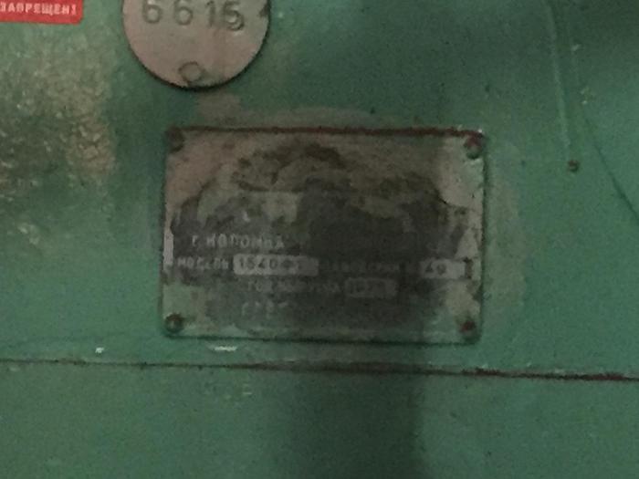 Used Lathe Vertical Turning 1540F1