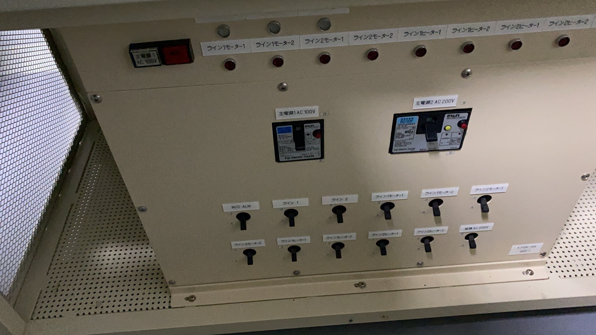 Used TEL Clean Track Mark II Coater Developer