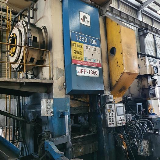 Used Hot Forging Line