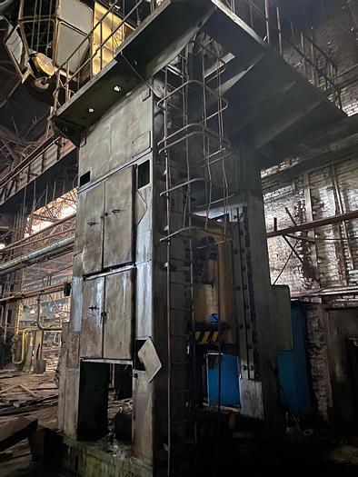 Used Press Trimming KG2540