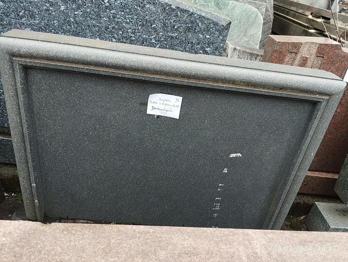 Grabsteine / Tombstones 29 Stück / Piece