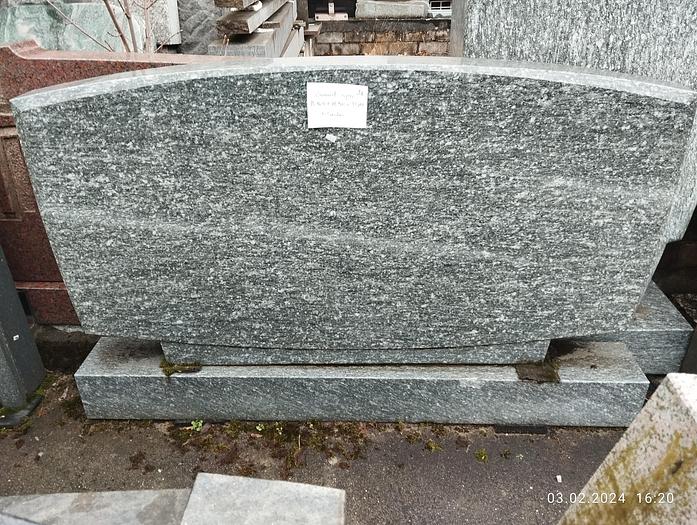 Grabsteine / Tombstones 29 Stück / Piece