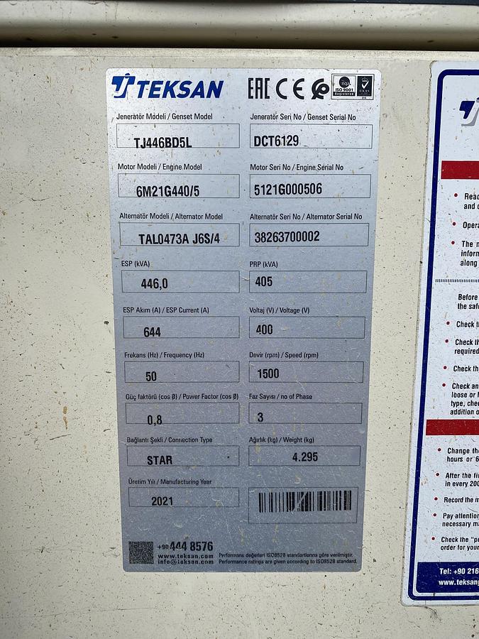 Used 2
