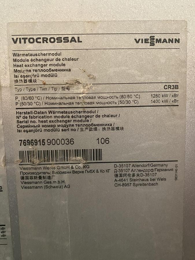 Used Viessmann steam boiler