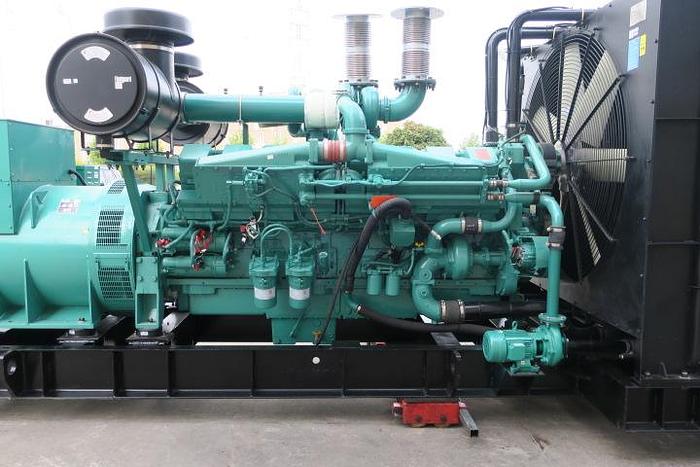 2023 Cummins KTA50G8 - 1500/1675 KVA
