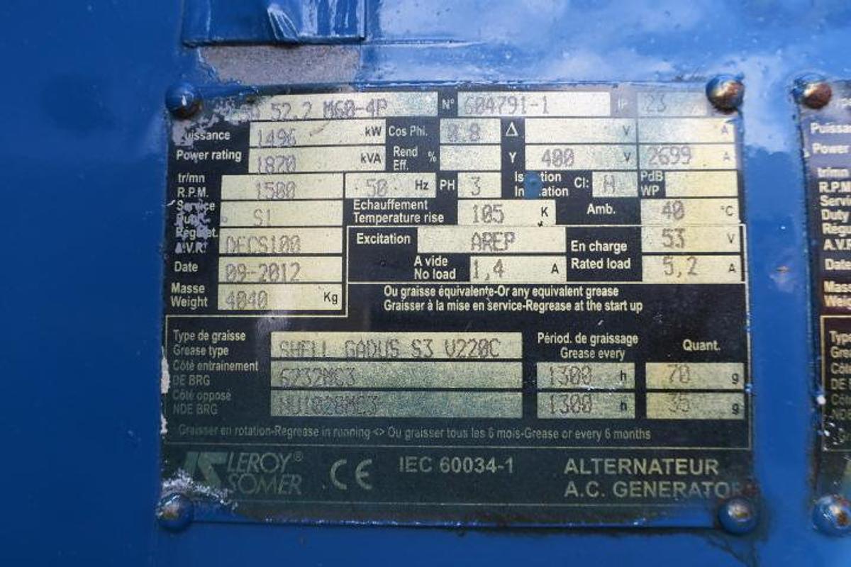 Used 2020 Jenbacher J416GS - 1222 KWe