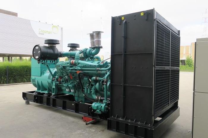 2023 Cummins KTA50G8 - 1500/1675 KVA