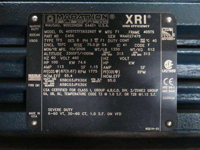 Used QUINCY 490 100 HP ROTARY SCREW AIR COMPRESSOR