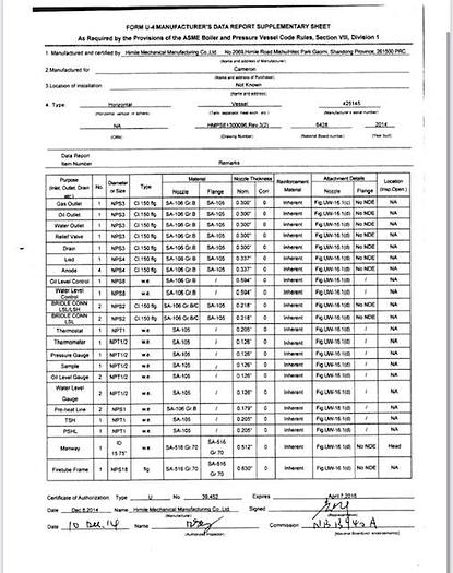 2014 CAMERON 6 X 20 TREATER BARE VESSEL