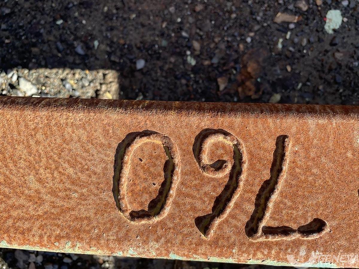 Used Menard Flat Top Frac Tank (#760)