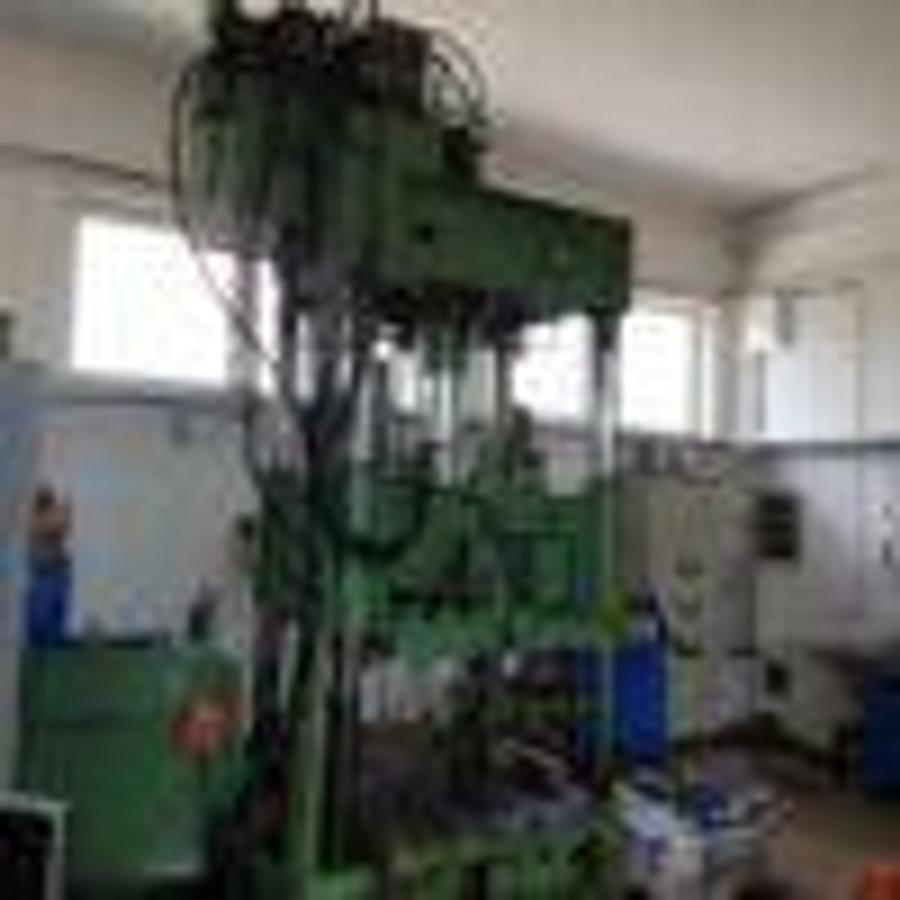 Used Well-known ink press