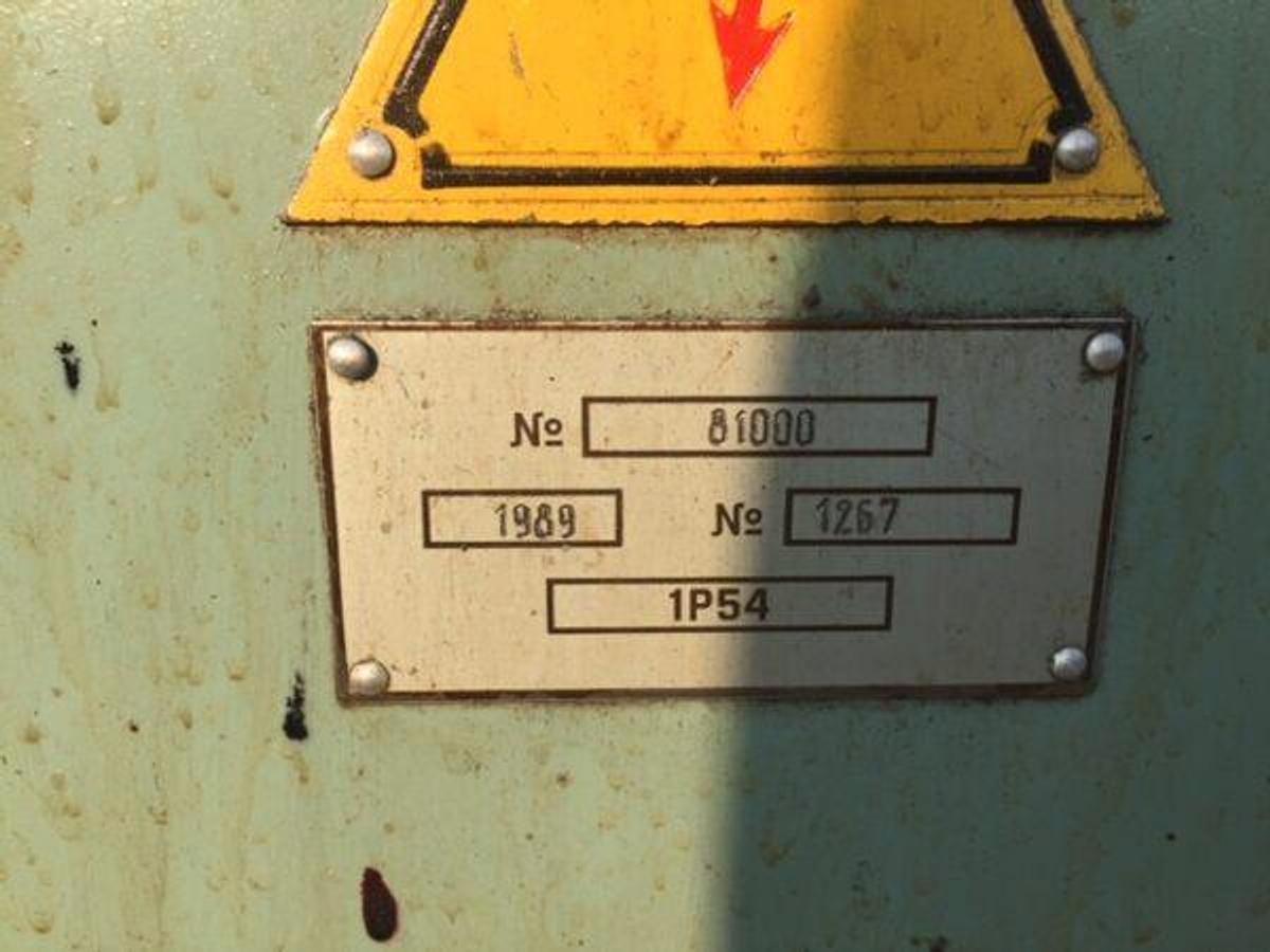 Used STANKO cross planer