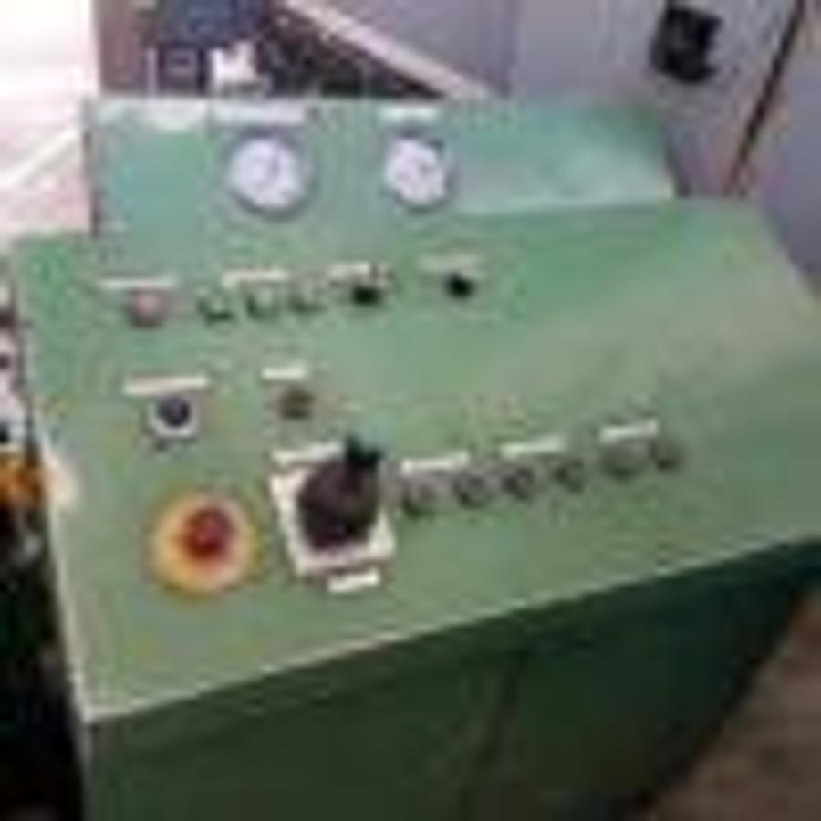 Used Well-known ink press