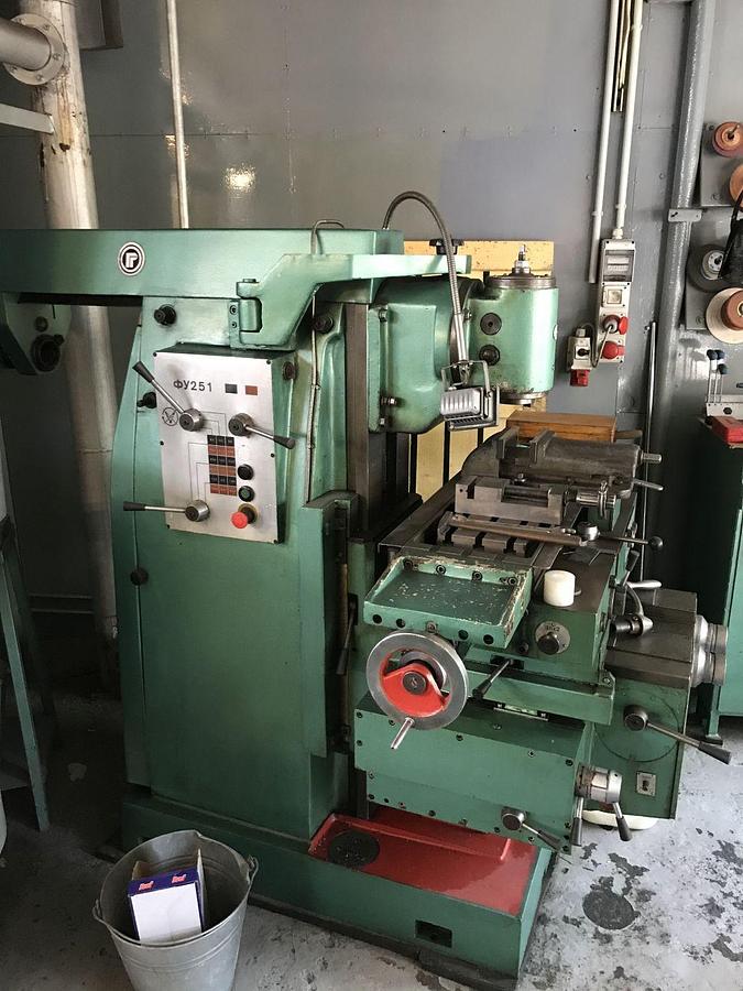 Used 1989 BULMAK FU251 milling machine