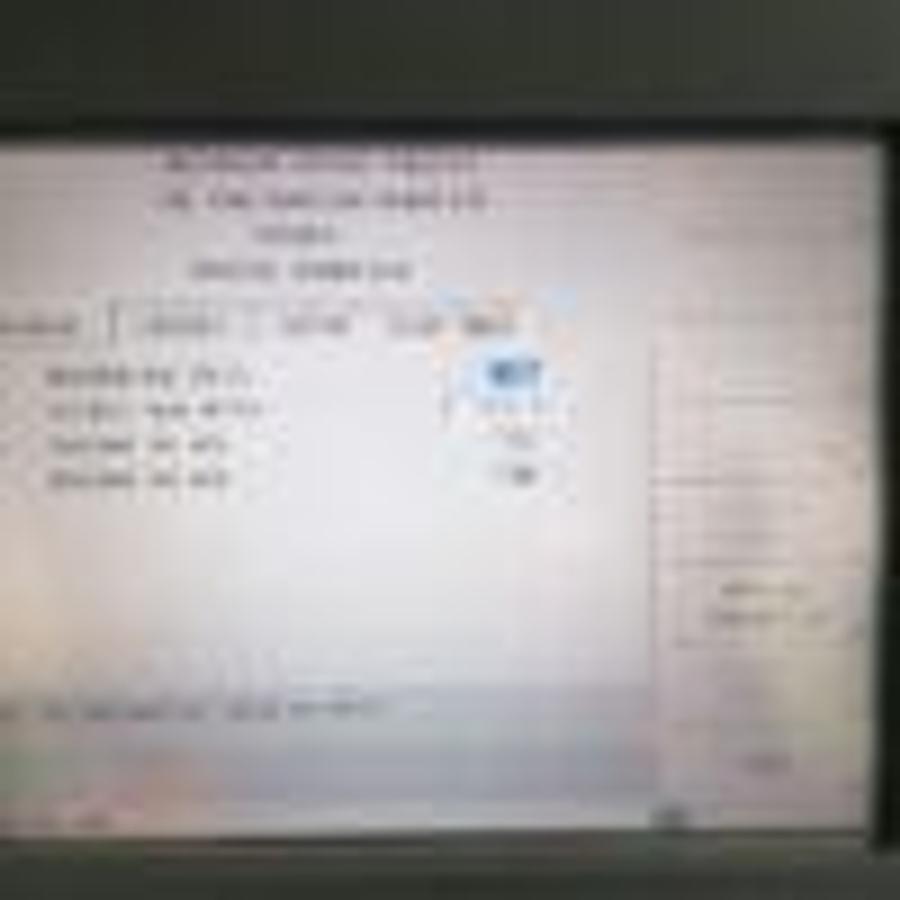 Used HURCO VMX10 mkp