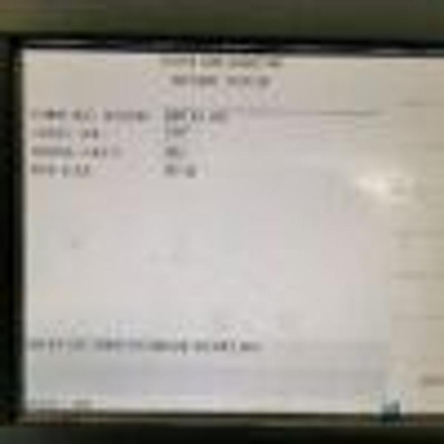 Used HURCO VM10i mkp