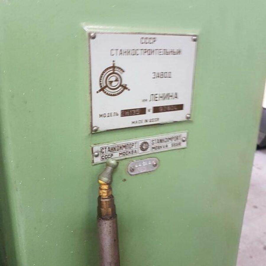 Used 2H135 Geared drilling machine