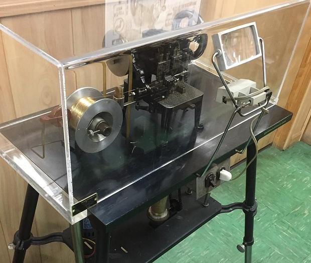 Used 8753-100 ANTIQUE CHAIN MAKING MACHINE-SHOW/EXHIBIT DISPLAY