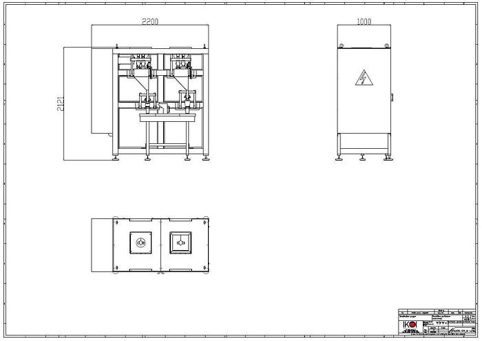IKOI Automatic Dosing & Weighing Machine