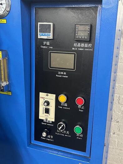 Used 3935-185 SuperbMelt SPB-LS8 Vertical Continuous Casting Furnace for Gold & Silver Jewelry Rod, Tube, Wire, & Plate New 2019