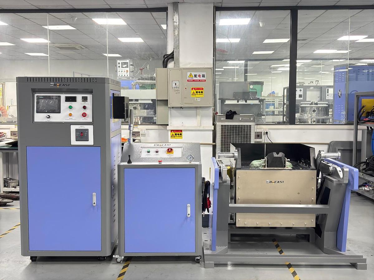 Inductotherm 50 Kw, 3200 Hz VIP Power Supply, with Inductotherm No. 60 Lift Swing Furnace