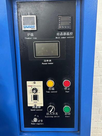 Used 3935-185 SuperbMelt SPB-LS8 Vertical Continuous Casting Furnace for Gold & Silver Jewelry Rod, Tube, Wire, & Plate New 2019