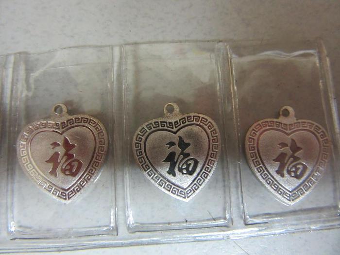 Used 2035-390 Chinese Zodiac Heart Shaped 1/2″ x 1/2″ Dies Hub Jewelry Tools