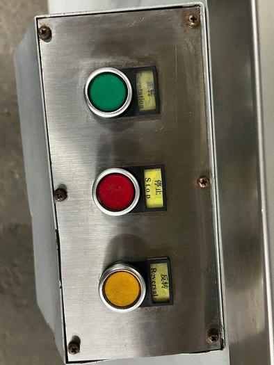 Used SuperbMelt 140mm x 180mm Power Precision Rolling Mill for Plate, Chrome Rolls – New 2019