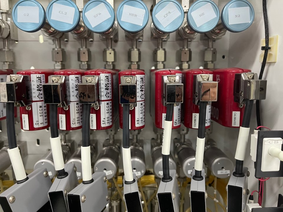 Used AMAT P5000 Parts tool 200mm