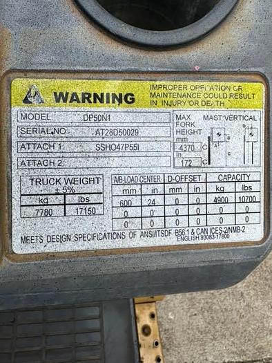 Refurbished 2014 CAT DP50N1