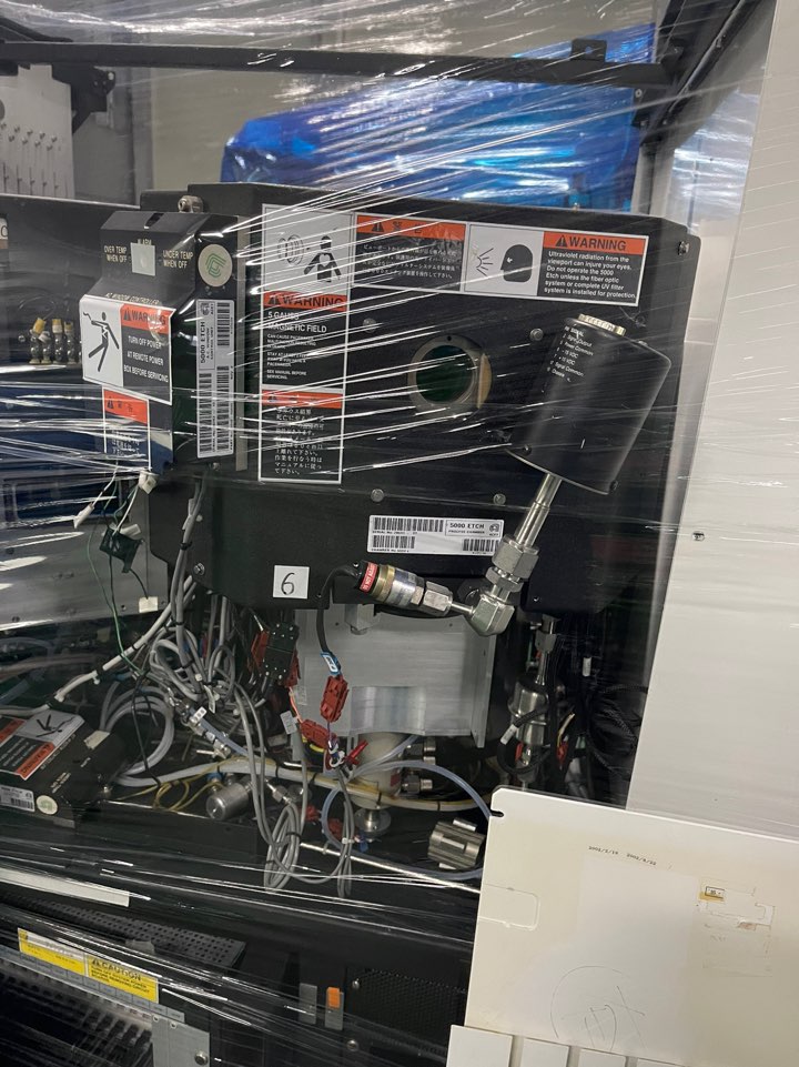 Used AMAT P5000 Parts tool 200mm