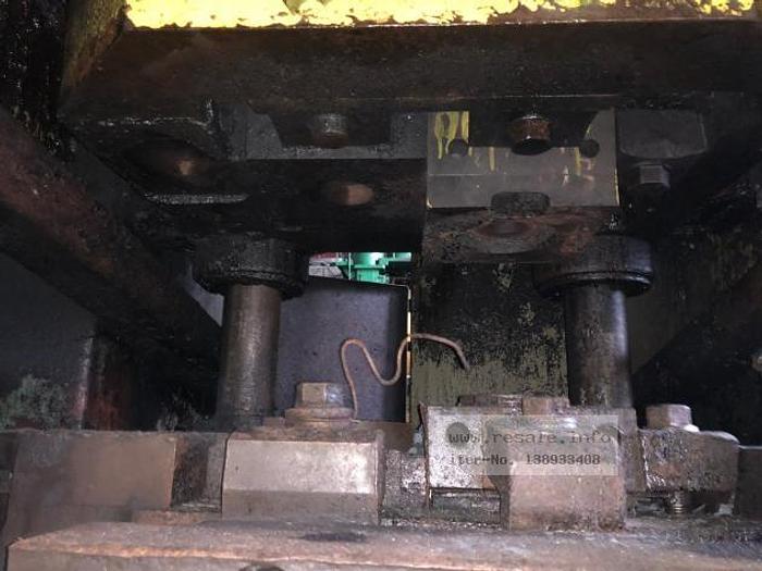 Used 1985 HOT STAMPING PRESS SMERAL LZK1600P