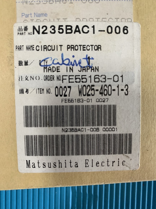 Used Matsushita Electric Circuit Protector N235BAC1-006