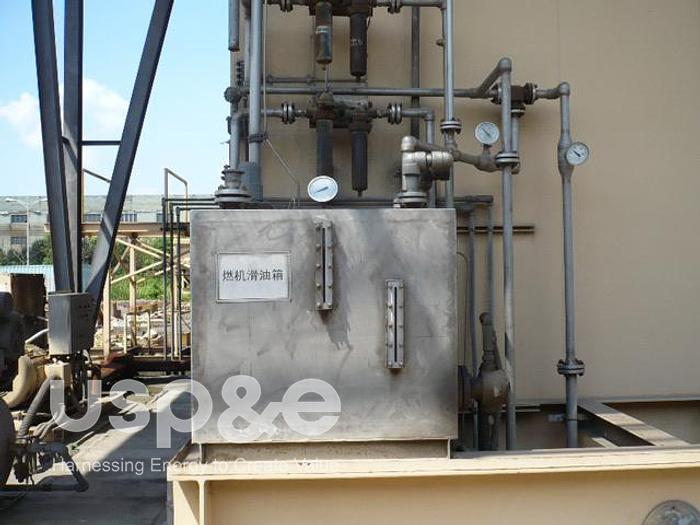 Used 66.9 MW 1992 Used GE LM5000-STIG Natural Gas Turbine Combine Cycle Plant