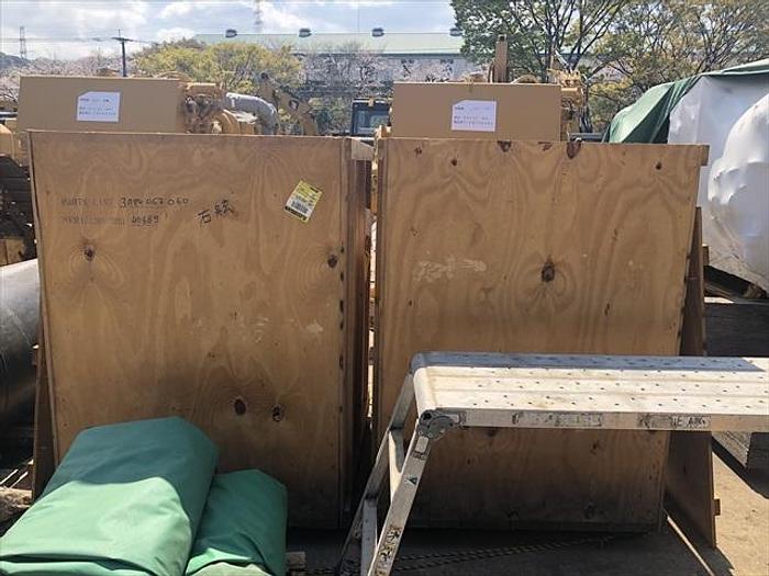 2017 Caterpillar 3512C