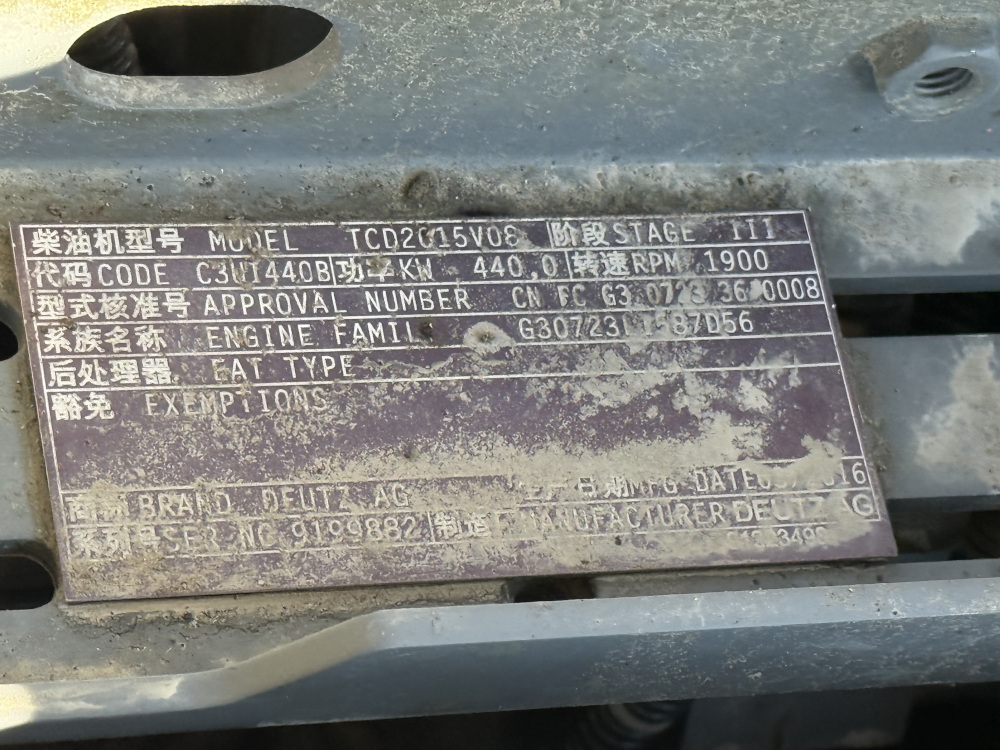 Usato 2016 Bomag BM 2000/60-2