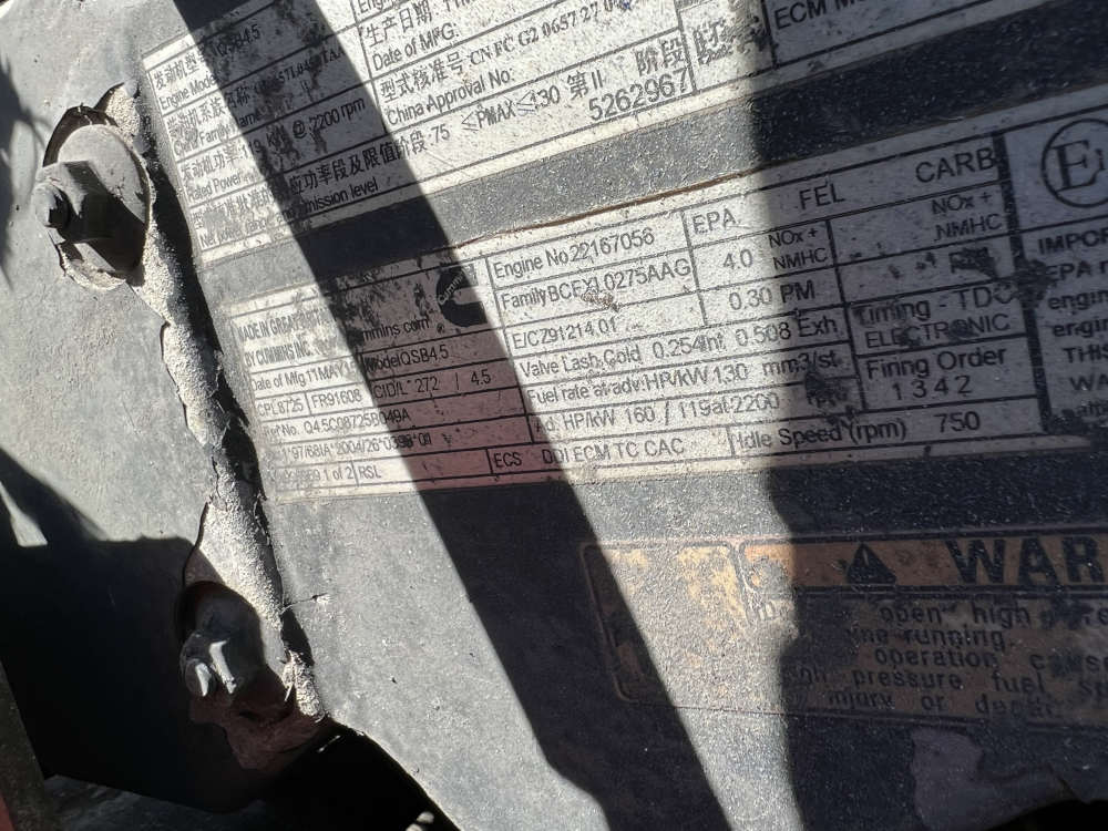 Usato 2012 Ammann AFW 500E -002-