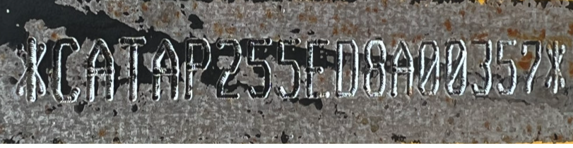 Usato 2017 Caterpillar AP 255E