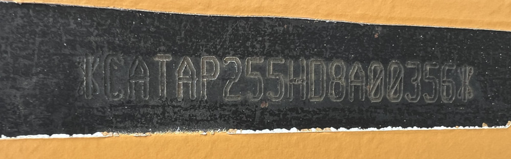 Usato 2017 Caterpillar AP 255E